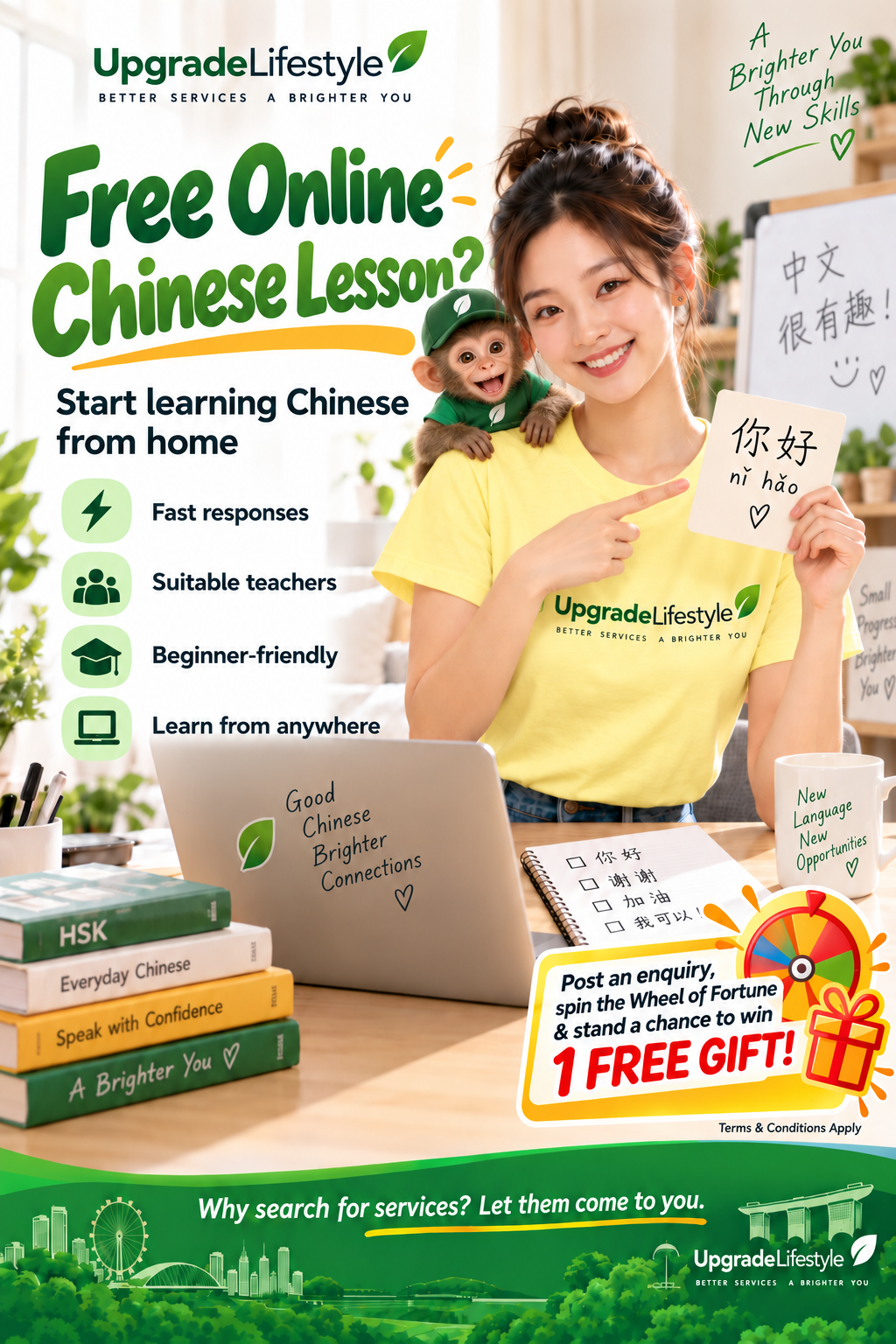 Free Online Chinese Trial Lesson via Zoom